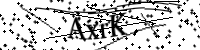 Por favor digite as letras e números abaixo
