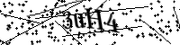 Por favor digite as letras e números abaixo