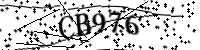 Por favor digite as letras e números abaixo