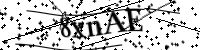 Por favor digite as letras e números abaixo