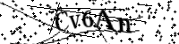 Por favor digite as letras e números abaixo