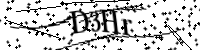 Por favor digite as letras e números abaixo