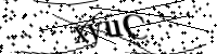 Por favor digite as letras e números abaixo