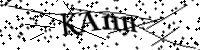 Por favor digite as letras e números abaixo