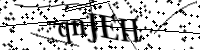 Por favor digite as letras e números abaixo