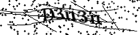Por favor digite as letras e números abaixo