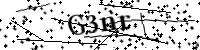 Por favor digite as letras e números abaixo