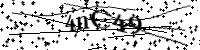 Por favor digite as letras e números abaixo